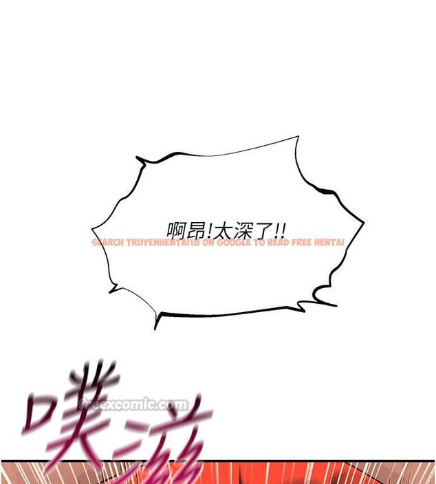 查看漫画斯文壞貓貓 - 第6話-有其他女人的味道 - sayhentaiz.net中的4730058图片 查看漫画斯文壞貓貓 - 第6話-有其他女人的味道 - sayhentaiz.net中的4730058图片