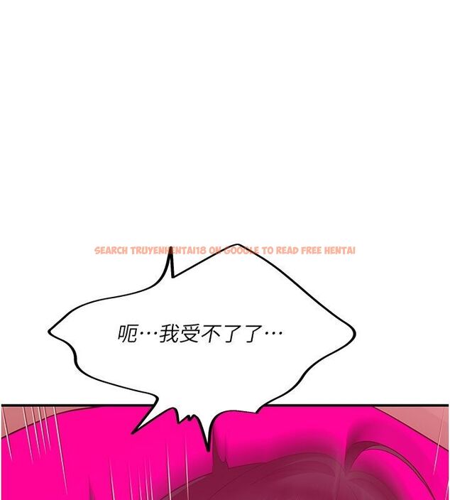 查看漫画斯文壞貓貓 - 第6話-有其他女人的味道 - sayhentaiz.net中的4730064图片 查看漫画斯文壞貓貓 - 第6話-有其他女人的味道 - sayhentaiz.net中的4730064图片