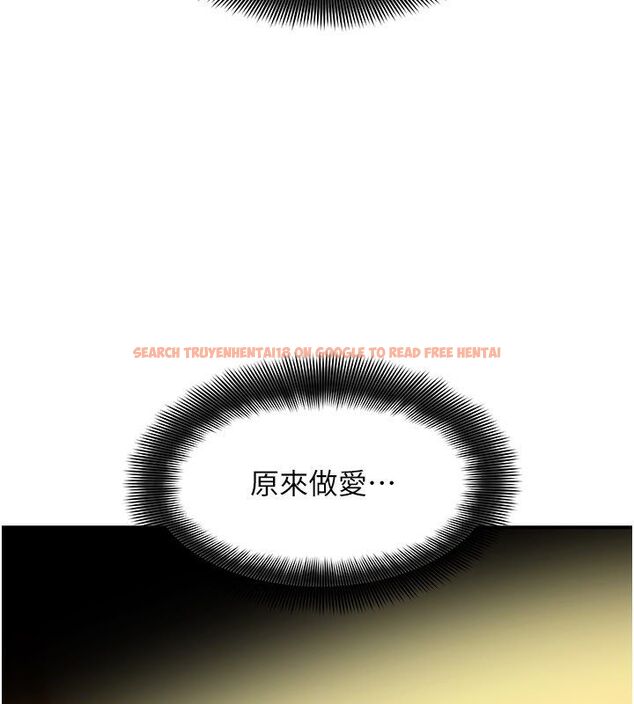 查看漫画斯文壞貓貓 - 第6話-有其他女人的味道 - sayhentaiz.net中的4730084图片 查看漫画斯文壞貓貓 - 第6話-有其他女人的味道 - sayhentaiz.net中的4730084图片