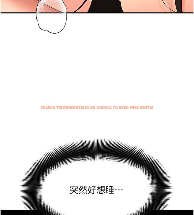 查看漫画斯文壞貓貓 - 第6話-有其他女人的味道 - sayhentaiz.net中的4730089图片 查看漫画斯文壞貓貓 - 第6話-有其他女人的味道 - sayhentaiz.net中的4730089图片
