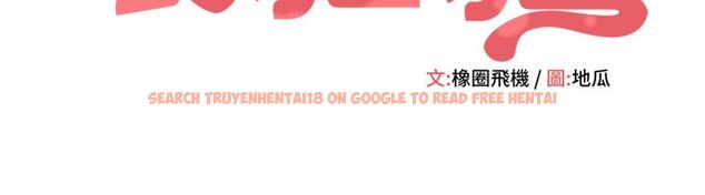 查看漫画斯文壞貓貓 - 第6話-有其他女人的味道 - sayhentaiz.net中的4730093图片 查看漫画斯文壞貓貓 - 第6話-有其他女人的味道 - sayhentaiz.net中的4730093图片