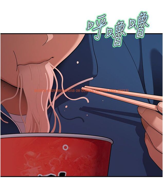 查看漫画斯文壞貓貓 - 第6話-有其他女人的味道 - sayhentaiz.net中的4730095图片 查看漫画斯文壞貓貓 - 第6話-有其他女人的味道 - sayhentaiz.net中的4730095图片