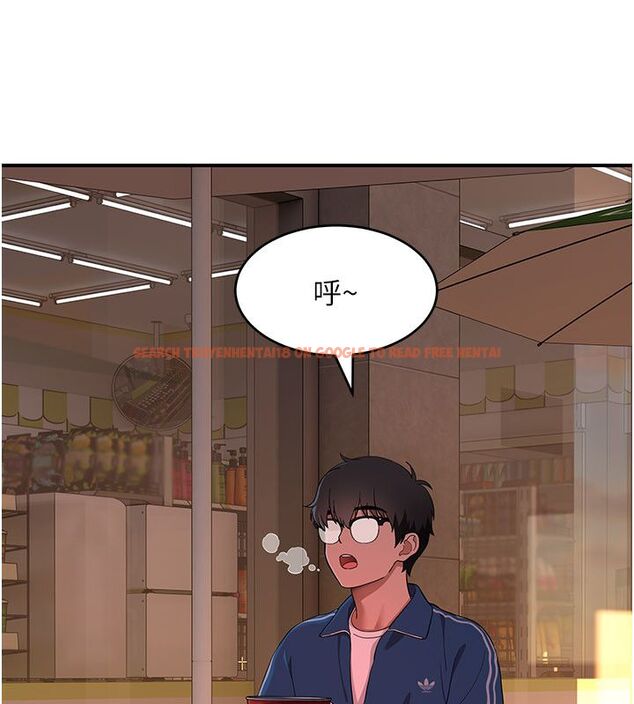 查看漫画斯文壞貓貓 - 第6話-有其他女人的味道 - sayhentaiz.net中的4730099图片 查看漫画斯文壞貓貓 - 第6話-有其他女人的味道 - sayhentaiz.net中的4730099图片