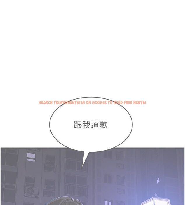 查看漫画斯文壞貓貓 - 第6話-有其他女人的味道 - sayhentaiz.net中的4730102图片 查看漫画斯文壞貓貓 - 第6話-有其他女人的味道 - sayhentaiz.net中的4730102图片