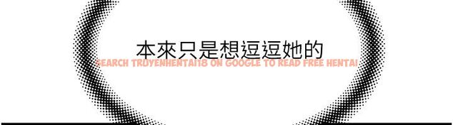 查看漫画斯文壞貓貓 - 第6話-有其他女人的味道 - sayhentaiz.net中的4730116图片 查看漫画斯文壞貓貓 - 第6話-有其他女人的味道 - sayhentaiz.net中的4730116图片