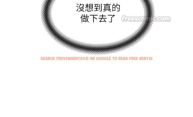 查看漫画斯文壞貓貓 - 第6話-有其他女人的味道 - sayhentaiz.net中的4730118图片 查看漫画斯文壞貓貓 - 第6話-有其他女人的味道 - sayhentaiz.net中的4730118图片