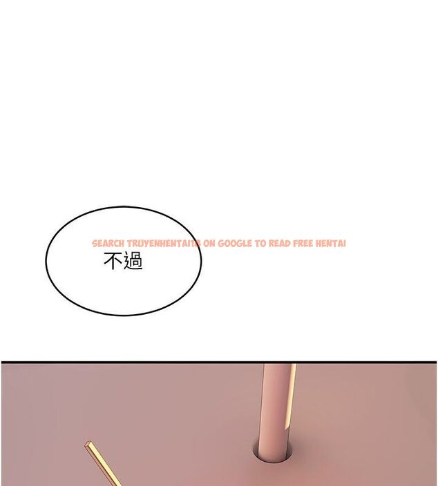 查看漫画斯文壞貓貓 - 第6話-有其他女人的味道 - sayhentaiz.net中的4730119图片 查看漫画斯文壞貓貓 - 第6話-有其他女人的味道 - sayhentaiz.net中的4730119图片