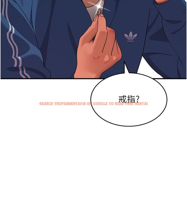查看漫画斯文壞貓貓 - 第6話-有其他女人的味道 - sayhentaiz.net中的4730132图片 查看漫画斯文壞貓貓 - 第6話-有其他女人的味道 - sayhentaiz.net中的4730132图片
