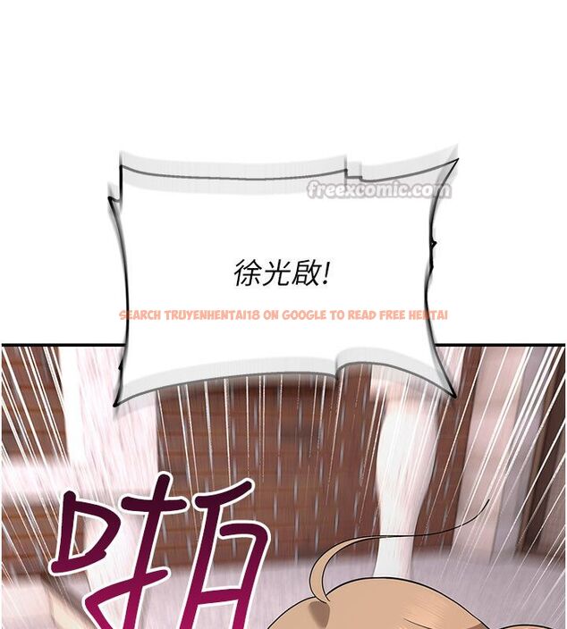 查看漫画斯文壞貓貓 - 第6話-有其他女人的味道 - sayhentaiz.net中的4730133图片 查看漫画斯文壞貓貓 - 第6話-有其他女人的味道 - sayhentaiz.net中的4730133图片