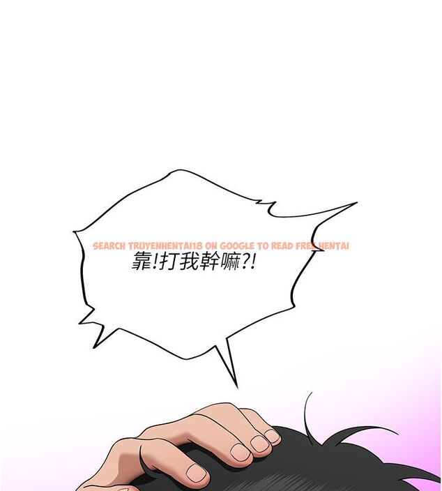 查看漫画斯文壞貓貓 - 第6話-有其他女人的味道 - sayhentaiz.net中的4730137图片 查看漫画斯文壞貓貓 - 第6話-有其他女人的味道 - sayhentaiz.net中的4730137图片