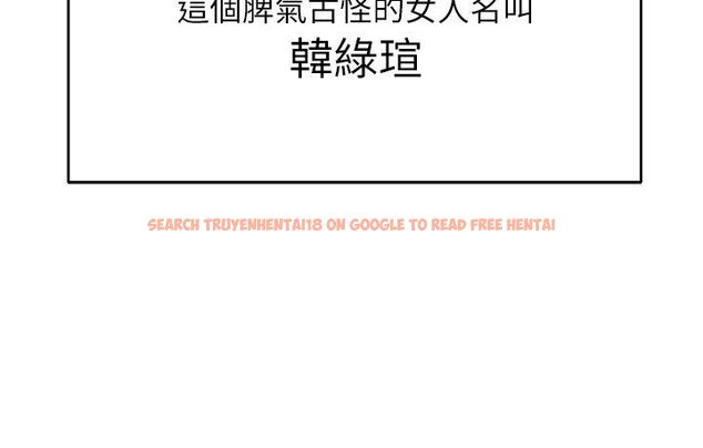 查看漫画斯文壞貓貓 - 第6話-有其他女人的味道 - sayhentaiz.net中的4730143图片 查看漫画斯文壞貓貓 - 第6話-有其他女人的味道 - sayhentaiz.net中的4730143图片