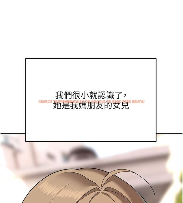 查看漫画斯文壞貓貓 - 第6話-有其他女人的味道 - sayhentaiz.net中的4730144图片 查看漫画斯文壞貓貓 - 第6話-有其他女人的味道 - sayhentaiz.net中的4730144图片
