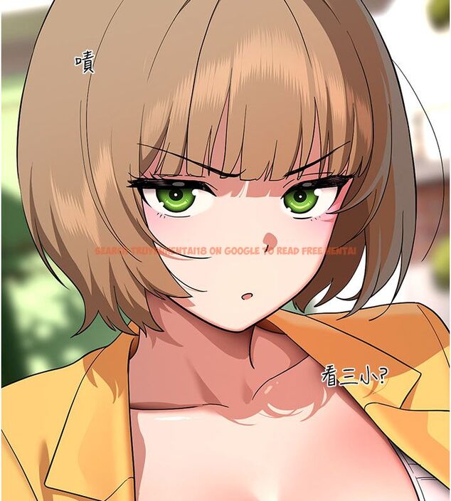 查看漫画斯文壞貓貓 - 第6話-有其他女人的味道 - sayhentaiz.net中的4730145图片 查看漫画斯文壞貓貓 - 第6話-有其他女人的味道 - sayhentaiz.net中的4730145图片