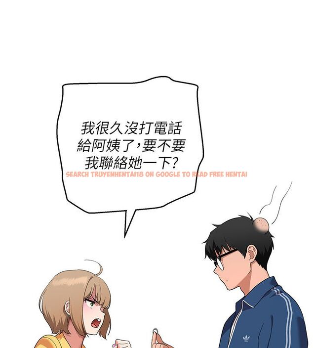 查看漫画斯文壞貓貓 - 第6話-有其他女人的味道 - sayhentaiz.net中的4730147图片 查看漫画斯文壞貓貓 - 第6話-有其他女人的味道 - sayhentaiz.net中的4730147图片