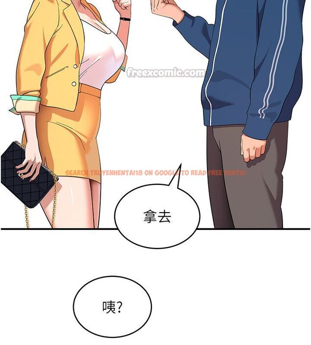 查看漫画斯文壞貓貓 - 第6話-有其他女人的味道 - sayhentaiz.net中的4730148图片 查看漫画斯文壞貓貓 - 第6話-有其他女人的味道 - sayhentaiz.net中的4730148图片