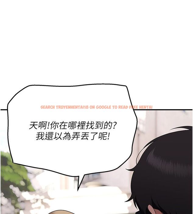 查看漫画斯文壞貓貓 - 第6話-有其他女人的味道 - sayhentaiz.net中的4730150图片 查看漫画斯文壞貓貓 - 第6話-有其他女人的味道 - sayhentaiz.net中的4730150图片