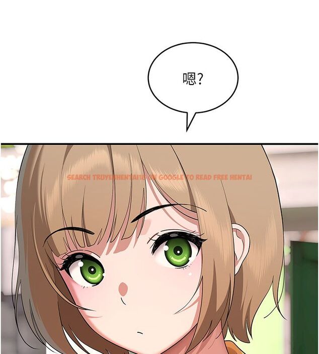 查看漫画斯文壞貓貓 - 第6話-有其他女人的味道 - sayhentaiz.net中的4730153图片 查看漫画斯文壞貓貓 - 第6話-有其他女人的味道 - sayhentaiz.net中的4730153图片