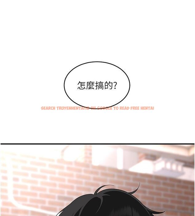 查看漫画斯文壞貓貓 - 第6話-有其他女人的味道 - sayhentaiz.net中的4730156图片 查看漫画斯文壞貓貓 - 第6話-有其他女人的味道 - sayhentaiz.net中的4730156图片