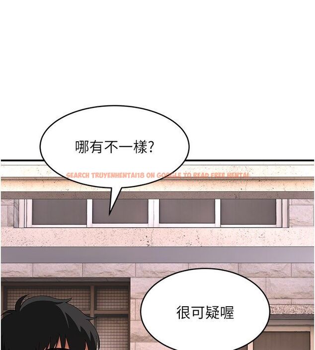 查看漫画斯文壞貓貓 - 第6話-有其他女人的味道 - sayhentaiz.net中的4730159图片 查看漫画斯文壞貓貓 - 第6話-有其他女人的味道 - sayhentaiz.net中的4730159图片