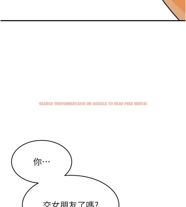 查看漫画斯文壞貓貓 - 第6話-有其他女人的味道 - sayhentaiz.net中的4730164图片 查看漫画斯文壞貓貓 - 第6話-有其他女人的味道 - sayhentaiz.net中的4730164图片