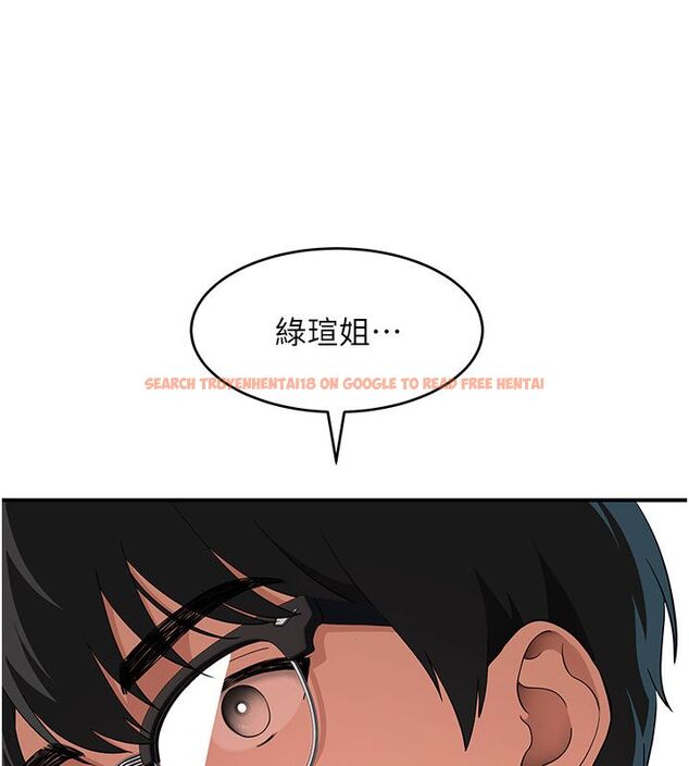 查看漫画斯文壞貓貓 - 第6話-有其他女人的味道 - sayhentaiz.net中的4730169图片 查看漫画斯文壞貓貓 - 第6話-有其他女人的味道 - sayhentaiz.net中的4730169图片