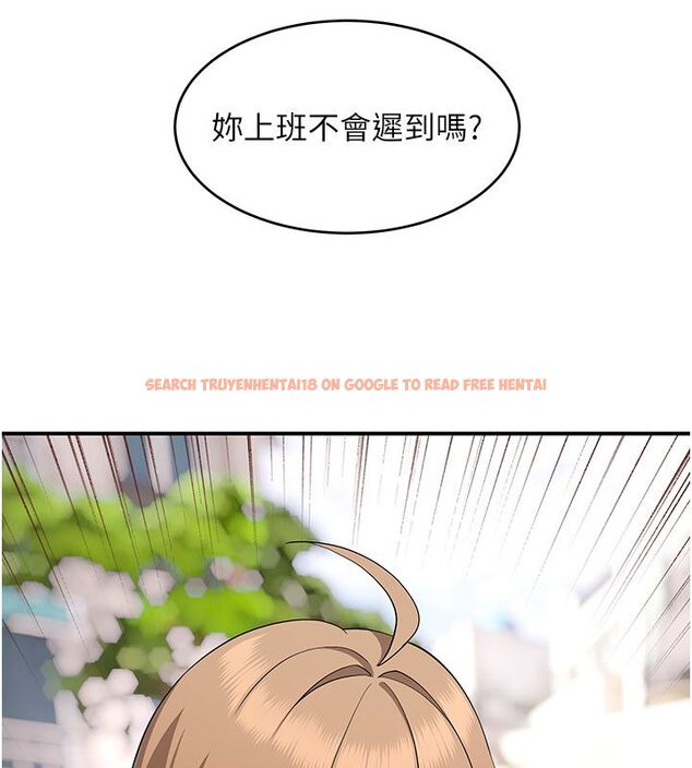 查看漫画斯文壞貓貓 - 第6話-有其他女人的味道 - sayhentaiz.net中的4730171图片 查看漫画斯文壞貓貓 - 第6話-有其他女人的味道 - sayhentaiz.net中的4730171图片