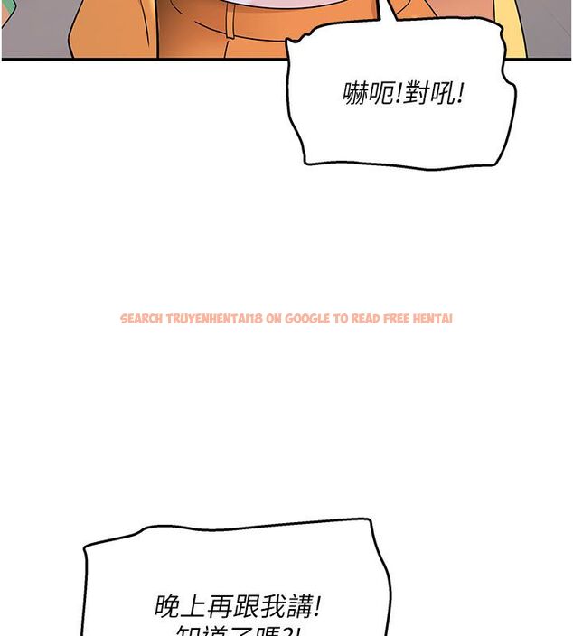 查看漫画斯文壞貓貓 - 第6話-有其他女人的味道 - sayhentaiz.net中的4730173图片 查看漫画斯文壞貓貓 - 第6話-有其他女人的味道 - sayhentaiz.net中的4730173图片
