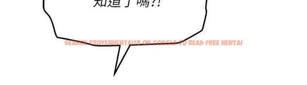 查看漫画斯文壞貓貓 - 第6話-有其他女人的味道 - sayhentaiz.net中的4730174图片 查看漫画斯文壞貓貓 - 第6話-有其他女人的味道 - sayhentaiz.net中的4730174图片