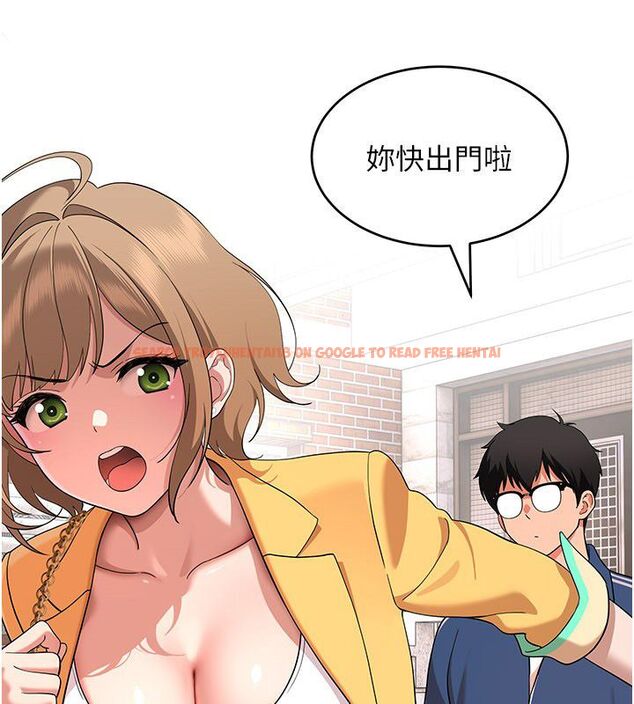 查看漫画斯文壞貓貓 - 第6話-有其他女人的味道 - sayhentaiz.net中的4730175图片 查看漫画斯文壞貓貓 - 第6話-有其他女人的味道 - sayhentaiz.net中的4730175图片