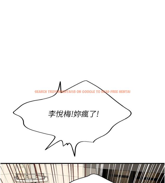 查看漫画斯文壞貓貓 - 第6話-有其他女人的味道 - sayhentaiz.net中的4730186图片 查看漫画斯文壞貓貓 - 第6話-有其他女人的味道 - sayhentaiz.net中的4730186图片