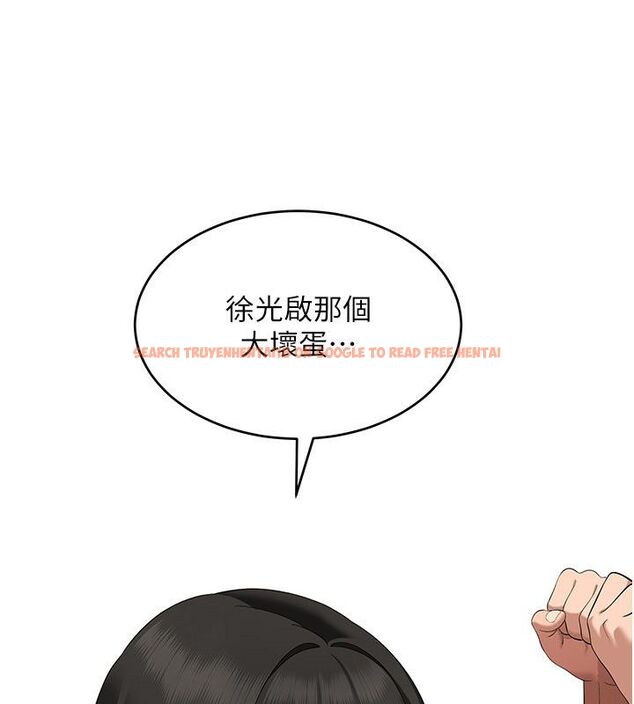 查看漫画斯文壞貓貓 - 第6話-有其他女人的味道 - sayhentaiz.net中的4730190图片 查看漫画斯文壞貓貓 - 第6話-有其他女人的味道 - sayhentaiz.net中的4730190图片