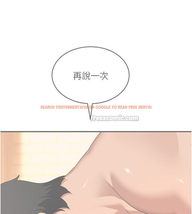 查看漫画斯文壞貓貓 - 第6話-有其他女人的味道 - sayhentaiz.net中的4730193图片 查看漫画斯文壞貓貓 - 第6話-有其他女人的味道 - sayhentaiz.net中的4730193图片