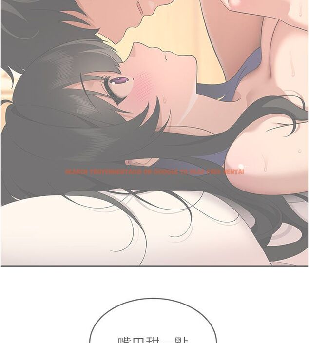 查看漫画斯文壞貓貓 - 第6話-有其他女人的味道 - sayhentaiz.net中的4730195图片 查看漫画斯文壞貓貓 - 第6話-有其他女人的味道 - sayhentaiz.net中的4730195图片