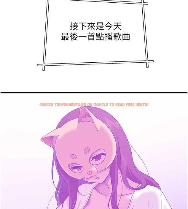 查看漫画斯文壞貓貓 - 第6話-有其他女人的味道 - sayhentaiz.net中的4730203图片 查看漫画斯文壞貓貓 - 第6話-有其他女人的味道 - sayhentaiz.net中的4730203图片