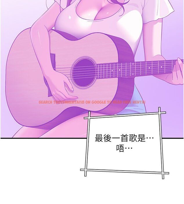 查看漫画斯文壞貓貓 - 第6話-有其他女人的味道 - sayhentaiz.net中的4730204图片 查看漫画斯文壞貓貓 - 第6話-有其他女人的味道 - sayhentaiz.net中的4730204图片