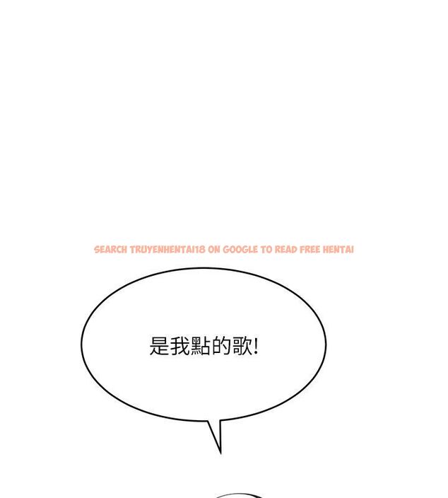 查看漫画斯文壞貓貓 - 第6話-有其他女人的味道 - sayhentaiz.net中的4730207图片 查看漫画斯文壞貓貓 - 第6話-有其他女人的味道 - sayhentaiz.net中的4730207图片