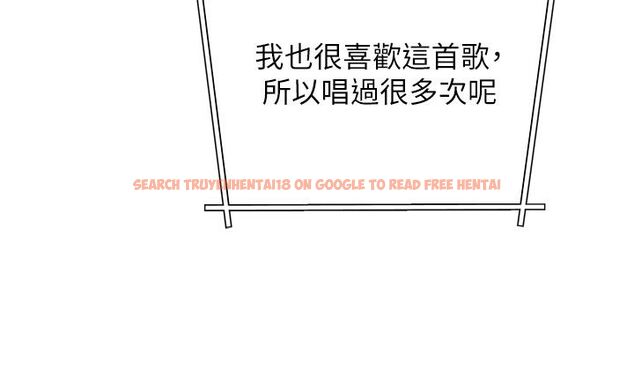 查看漫画斯文壞貓貓 - 第6話-有其他女人的味道 - sayhentaiz.net中的4730210图片 查看漫画斯文壞貓貓 - 第6話-有其他女人的味道 - sayhentaiz.net中的4730210图片