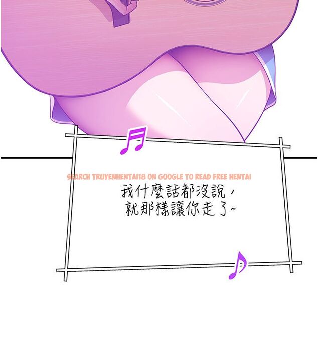 查看漫画斯文壞貓貓 - 第6話-有其他女人的味道 - sayhentaiz.net中的4730215图片 查看漫画斯文壞貓貓 - 第6話-有其他女人的味道 - sayhentaiz.net中的4730215图片