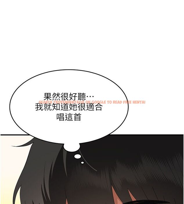 查看漫画斯文壞貓貓 - 第6話-有其他女人的味道 - sayhentaiz.net中的4730217图片 查看漫画斯文壞貓貓 - 第6話-有其他女人的味道 - sayhentaiz.net中的4730217图片