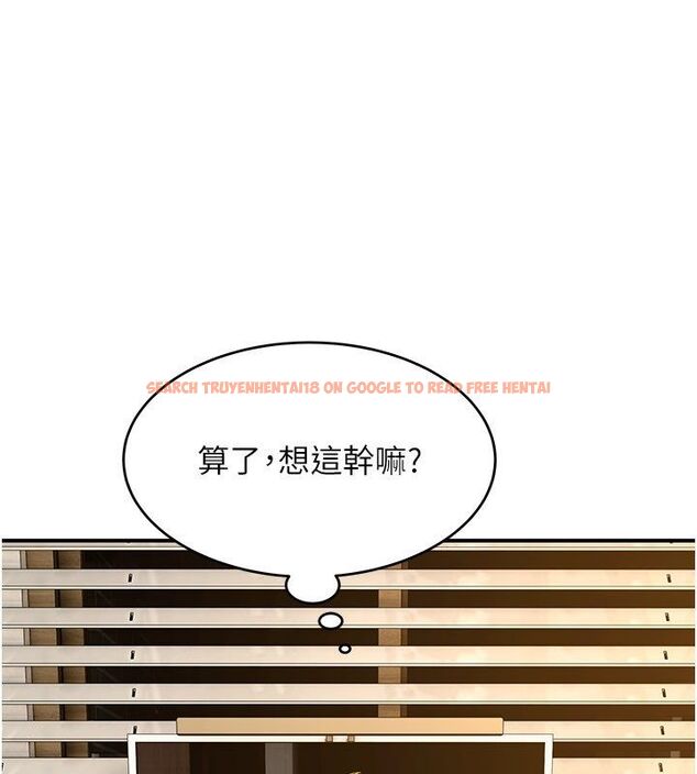 查看漫画斯文壞貓貓 - 第6話-有其他女人的味道 - sayhentaiz.net中的4730224图片 查看漫画斯文壞貓貓 - 第6話-有其他女人的味道 - sayhentaiz.net中的4730224图片