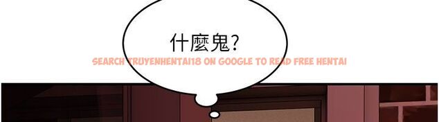 查看漫画斯文壞貓貓 - 第6話-有其他女人的味道 - sayhentaiz.net中的4730227图片 查看漫画斯文壞貓貓 - 第6話-有其他女人的味道 - sayhentaiz.net中的4730227图片