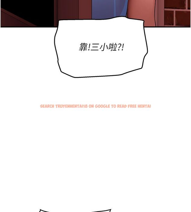 查看漫画斯文壞貓貓 - 第6話-有其他女人的味道 - sayhentaiz.net中的4730229图片 查看漫画斯文壞貓貓 - 第6話-有其他女人的味道 - sayhentaiz.net中的4730229图片