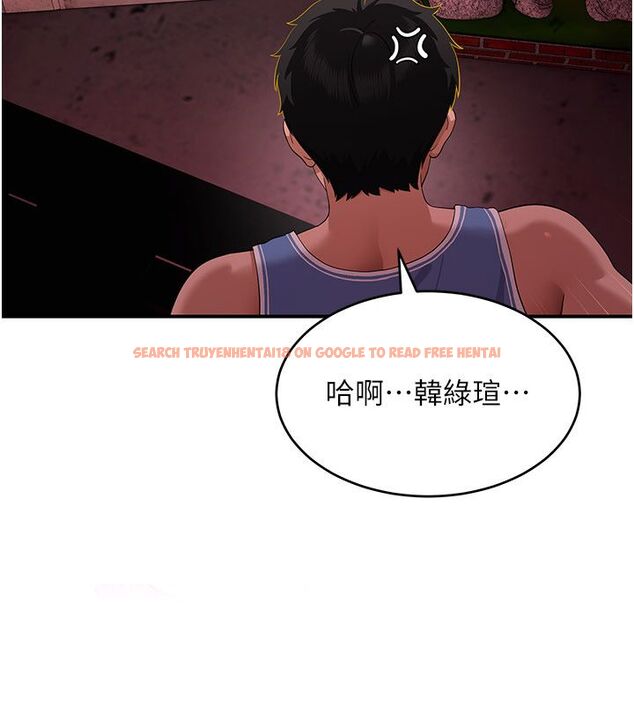 查看漫画斯文壞貓貓 - 第6話-有其他女人的味道 - sayhentaiz.net中的4730231图片 查看漫画斯文壞貓貓 - 第6話-有其他女人的味道 - sayhentaiz.net中的4730231图片