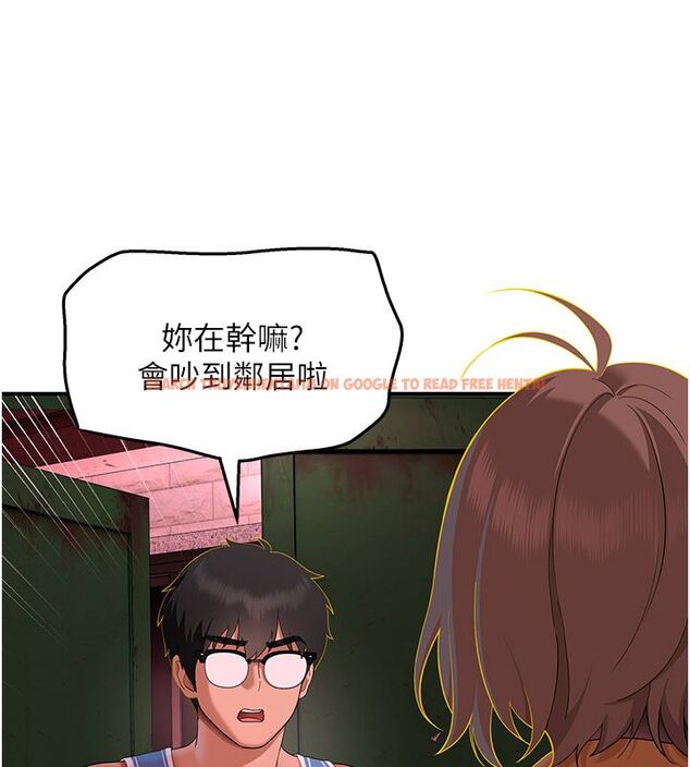 查看漫画斯文壞貓貓 - 第6話-有其他女人的味道 - sayhentaiz.net中的4730232图片 查看漫画斯文壞貓貓 - 第6話-有其他女人的味道 - sayhentaiz.net中的4730232图片