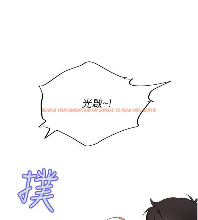 查看漫画斯文壞貓貓 - 第6話-有其他女人的味道 - sayhentaiz.net中的4730235图片 查看漫画斯文壞貓貓 - 第6話-有其他女人的味道 - sayhentaiz.net中的4730235图片