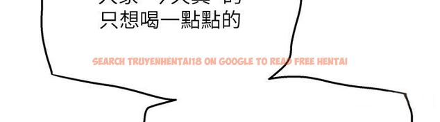 查看漫画斯文壞貓貓 - 第6話-有其他女人的味道 - sayhentaiz.net中的4730240图片 查看漫画斯文壞貓貓 - 第6話-有其他女人的味道 - sayhentaiz.net中的4730240图片
