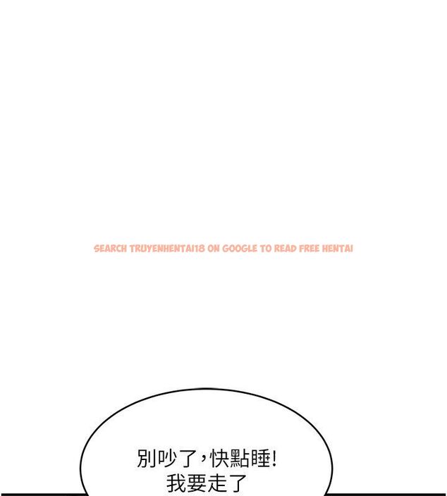查看漫画斯文壞貓貓 - 第6話-有其他女人的味道 - sayhentaiz.net中的4730250图片 查看漫画斯文壞貓貓 - 第6話-有其他女人的味道 - sayhentaiz.net中的4730250图片