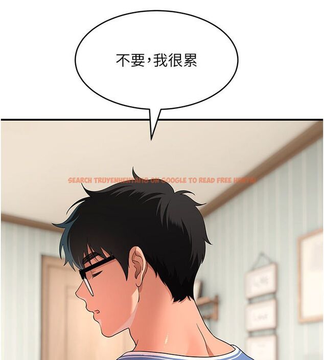 查看漫画斯文壞貓貓 - 第6話-有其他女人的味道 - sayhentaiz.net中的4730256图片 查看漫画斯文壞貓貓 - 第6話-有其他女人的味道 - sayhentaiz.net中的4730256图片