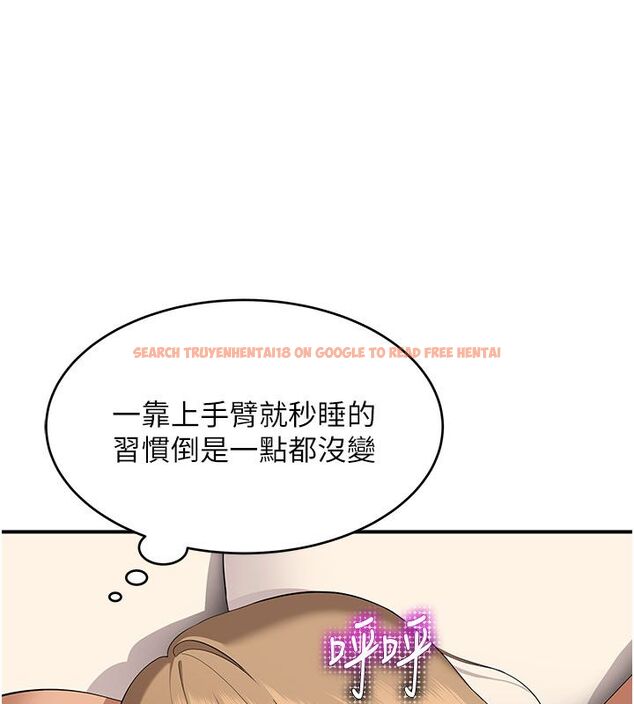 查看漫画斯文壞貓貓 - 第6話-有其他女人的味道 - sayhentaiz.net中的4730263图片 查看漫画斯文壞貓貓 - 第6話-有其他女人的味道 - sayhentaiz.net中的4730263图片