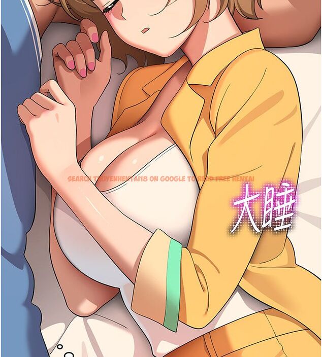查看漫画斯文壞貓貓 - 第6話-有其他女人的味道 - sayhentaiz.net中的4730265图片 查看漫画斯文壞貓貓 - 第6話-有其他女人的味道 - sayhentaiz.net中的4730265图片